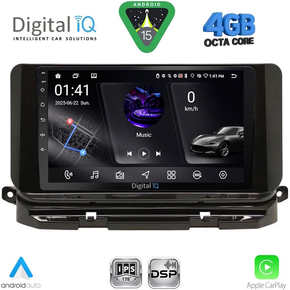Βλησαρούλης Car Center - DIGITAL IQ RSG 6598_CPA (10inc) MULTIMEDIA TABLET for SKODA OCTAVIA 8 mod. 2021-2026