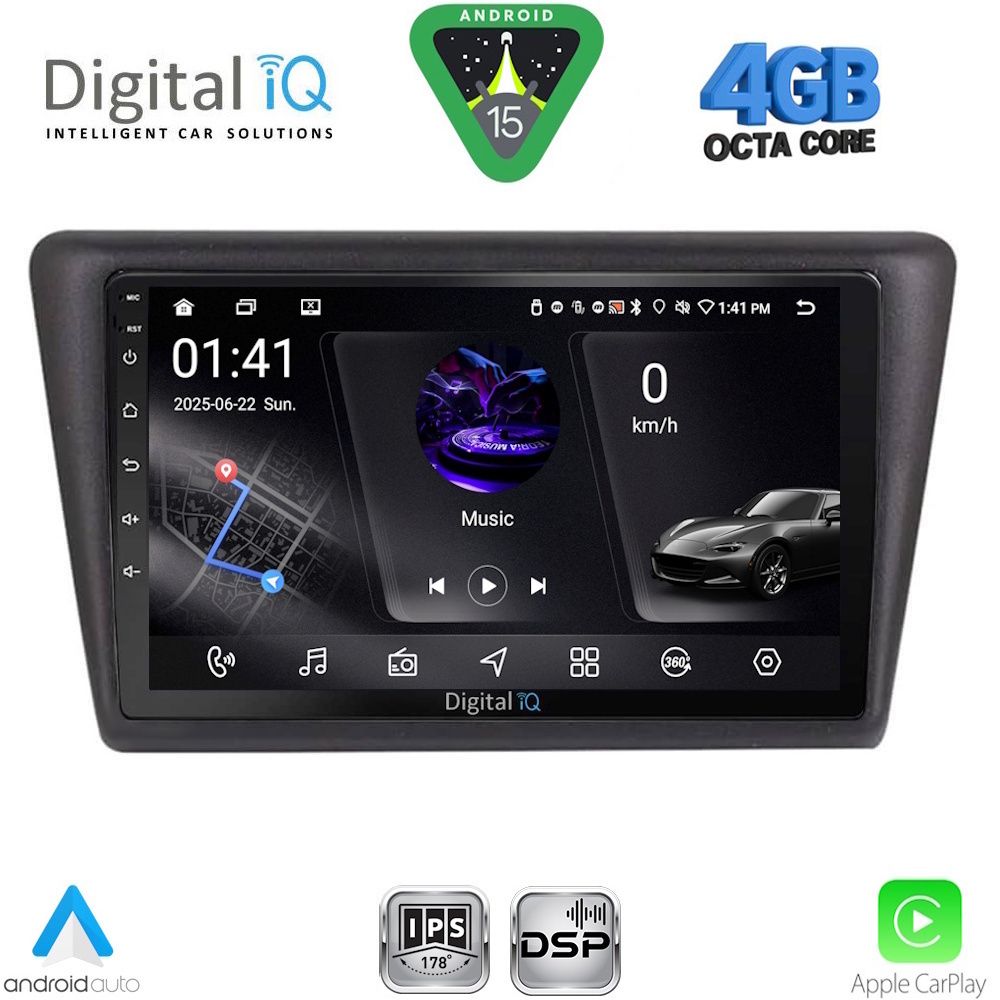 Βλησαρούλης Car Center - DIGITAL IQ RSG 6600_CPA (9inc) MULTIMEDIA TABLET for SKODA RAPID SPACEBACK mod. 2014-2019