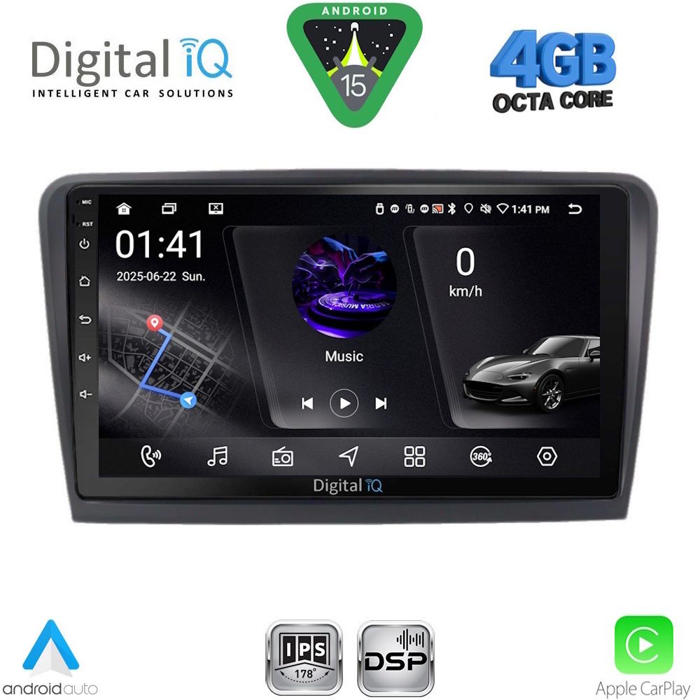 Βλησαρούλης Car Center - DIGITAL IQ RSG 6601_CPA (9inc) MULTIMEDIA TABLET for SKODA RAPID mod. 2012-2023