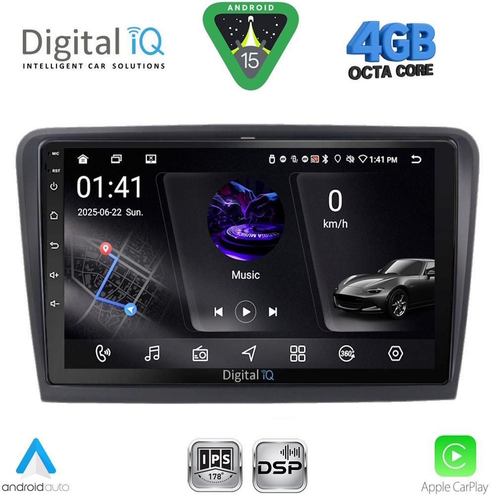 Βλησαρούλης Car Center - DIGITAL IQ RSG 6604B_CPA (10inc) MULTIMEDIA TABLET for SKODA SUPERB mod. 2008-2015