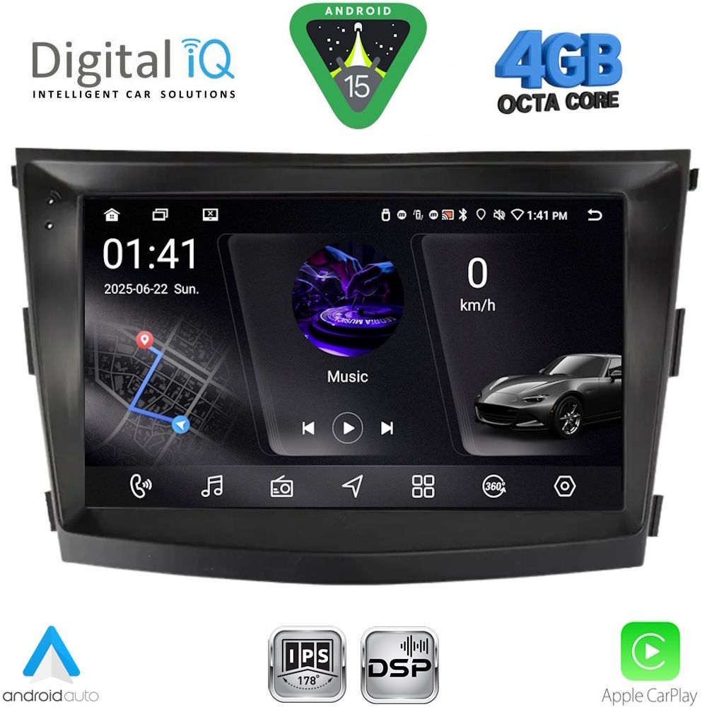 Βλησαρούλης Car Center - DIGITAL IQ RSG 6658_CPA (9inc) MULTIMEDIA TABLET for SSANGYONG TIVOLI mod. 2016-2024