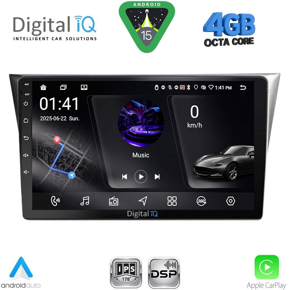 Βλησαρούλης Car Center - DIGITAL IQ RSG 6659_CPA (9inc) MULTIMEDIA TABLET for SUBARU IMPREZA mod. 2002-2008