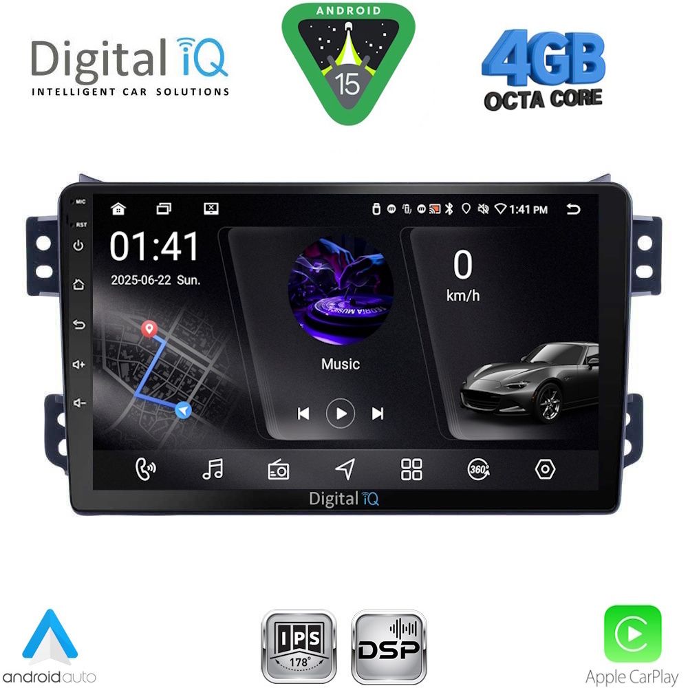 Βλησαρούλης Car Center - DIGITAL IQ RSG 6682_CPA (9inc) MULTIMEDIA TABLET for OPEL AGILA - SUZUKI SPLASH mod. 2008-2018