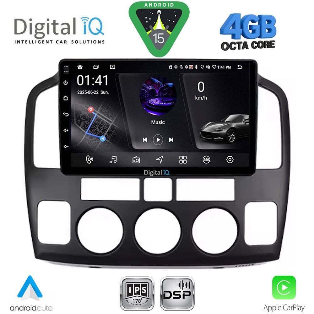 Βλησαρούλης Car Center - DIGITAL IQ RSG 6694_CPA (9inc) MULTIMEDIA TABLET for SUZUKI VITARA mod. 2000-2005