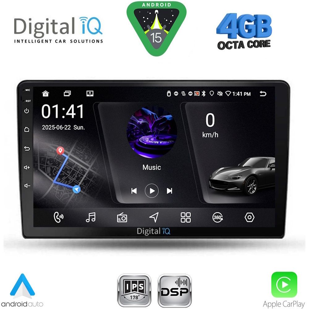 Βλησαρούλης Car Center - DIGITAL IQ RSG 6702_CPA (9inc) MULTIMEDIA TABLET for TOYOTA AURIS mod. 2007-2012