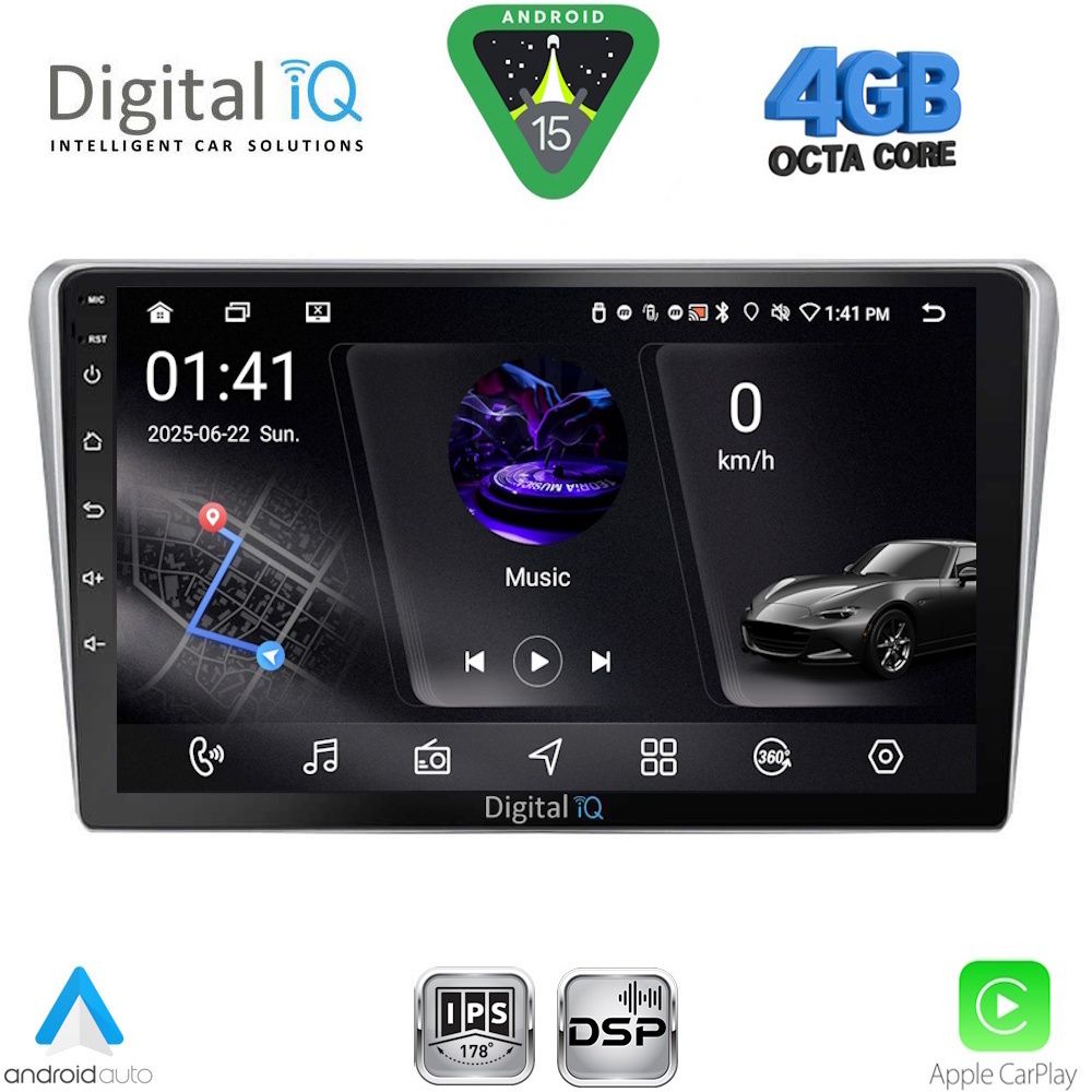 Βλησαρούλης Car Center - DIGITAL IQ RSG 6704SL_CPA (9inc) MULTIMEDIA TABLET for TOYOTA AVENSIS (T25) mod. 2003-2009 (SILVER)
