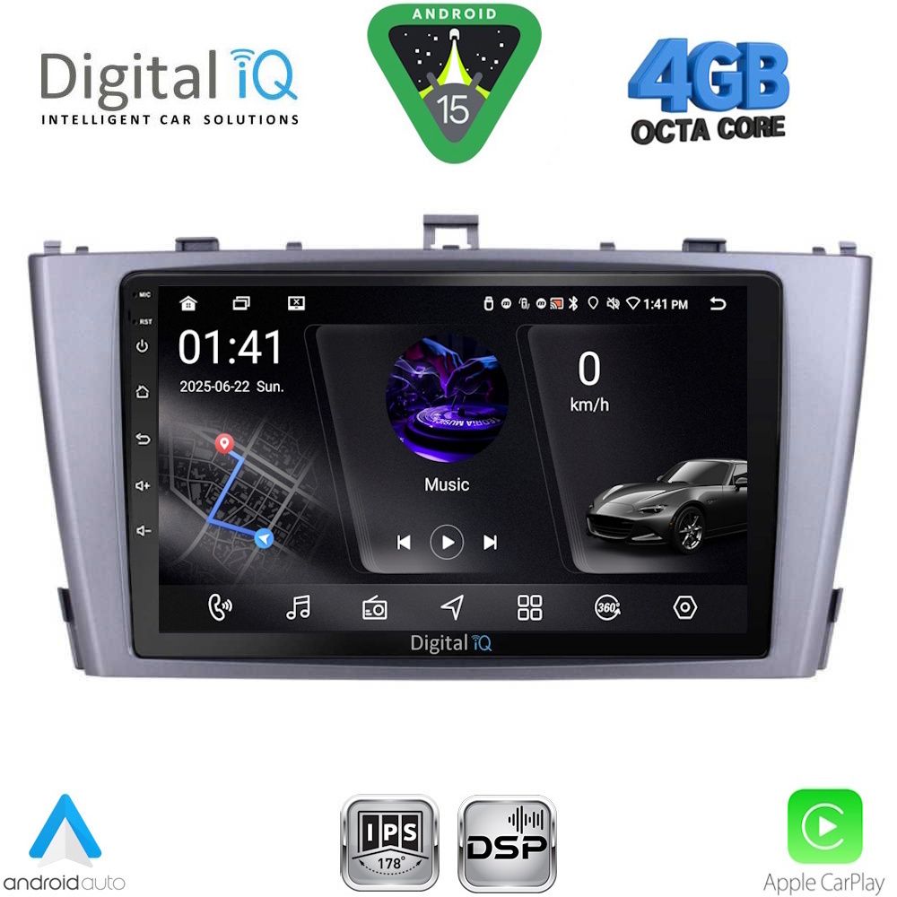 Βλησαρούλης Car Center - DIGITAL IQ RSG 6705SL_CPA (9inc) MULTIMEDIA TABLET for TOYOTA AVENSIS (T27) mod. 2009-2015 (SILVER)