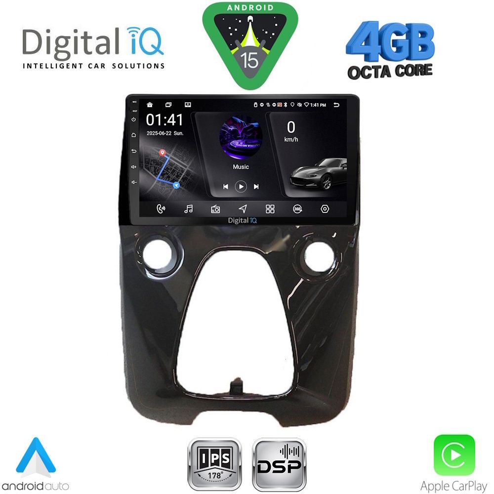 Βλησαρούλης Car Center - DIGITAL IQ RSG 6708_CPA A/C (10inc) MULTIMEDIA TABLET for CITROEN C1-PEUGEOT 108-TOYOTA AYGO mod. 2014-2022