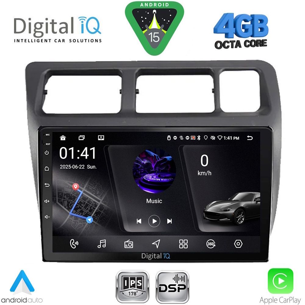 Βλησαρούλης Car Center - DIGITAL IQ RSG 6710_CPA (9inc) MULTIMEDIA TABLET for TOYOTA COROLLA mod. 1992-1997