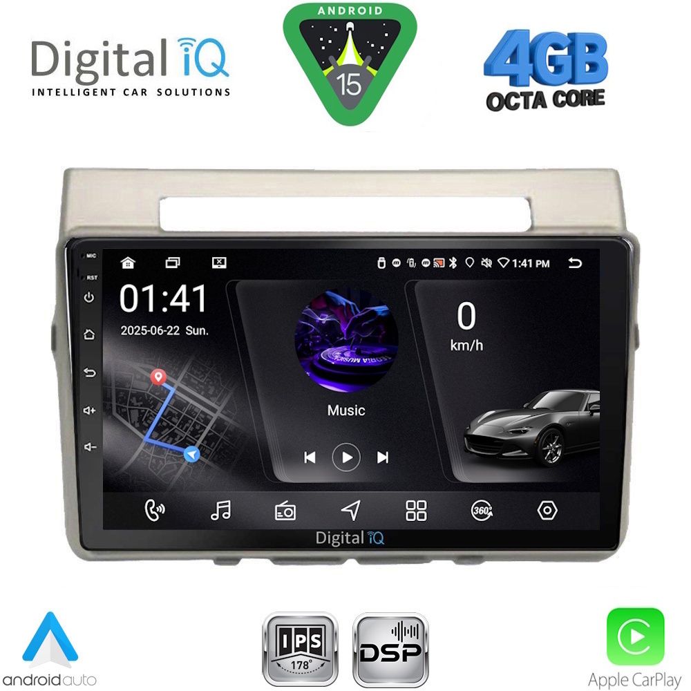 Βλησαρούλης Car Center - DIGITAL IQ RSG 6711B_CPA (9inc) MULTIMEDIA TABLET for TOYOTA COROLLA VERSO mod. 2004-2009