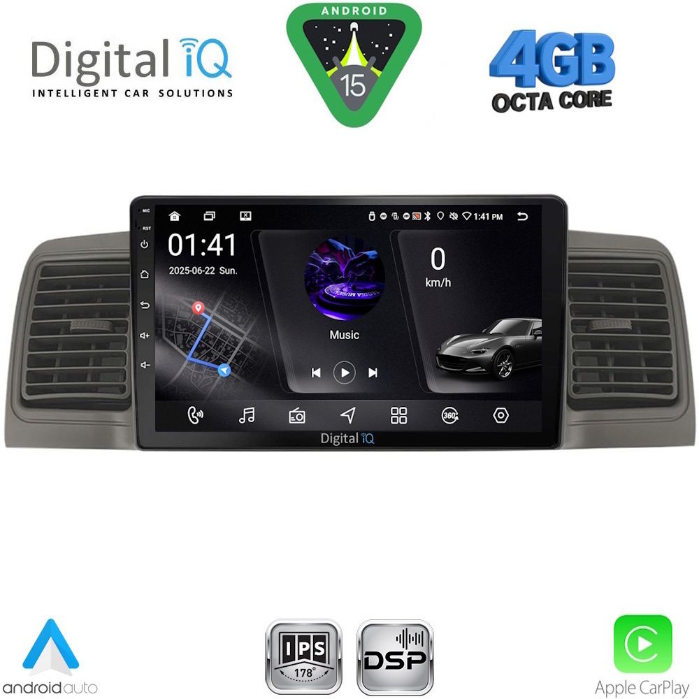 Βλησαρούλης Car Center - DIGITAL IQ RSG 6712GR_CPA (9inc) MULTIMEDIA TABLET for TOYOTA COROLLA mod. 2001-2006 (GREY)