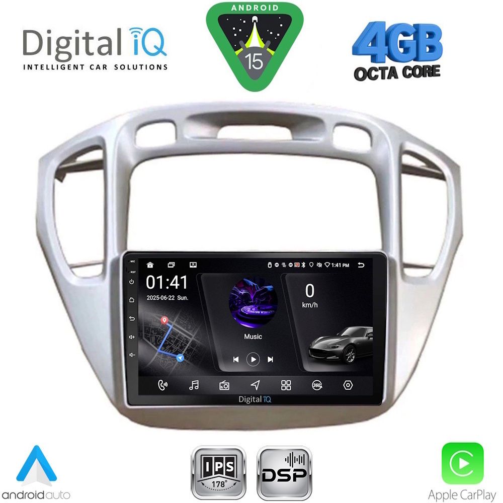 Βλησαρούλης Car Center - DIGITAL IQ RSG 6718_CPA (9inc) MULTIMEDIA TABLET for TOYOTA HIGHLANDER mod. 2002-2009
