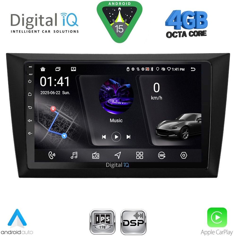 Βλησαρούλης Car Center - DIGITAL IQ RSG 6746_CPA  (9inc) MULTIMEDIA TABLET for GOLF 6 mod. 2009-2012