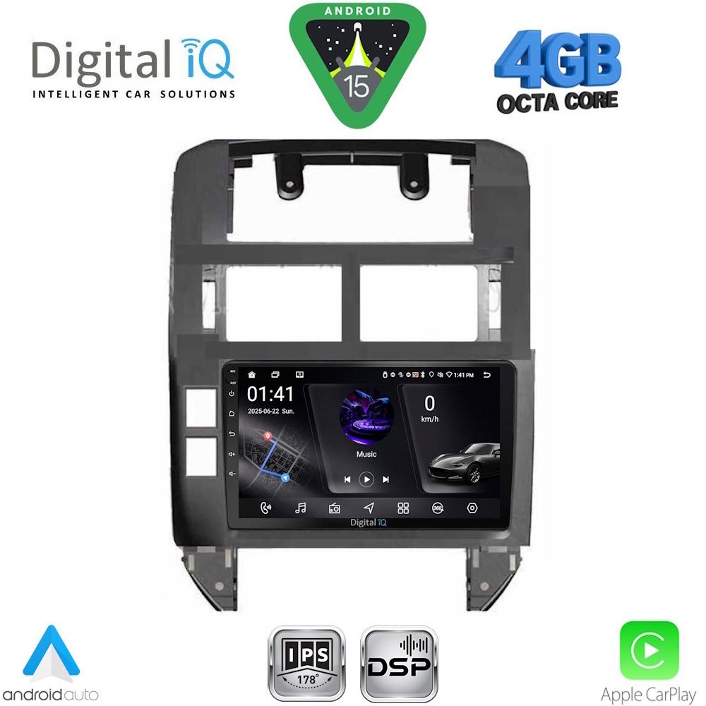 Βλησαρούλης Car Center - DIGITAL IQ RSG 6755_CPA (9inc) MULTIMEDIA TABLET for VW POLO mod. 2002-2009