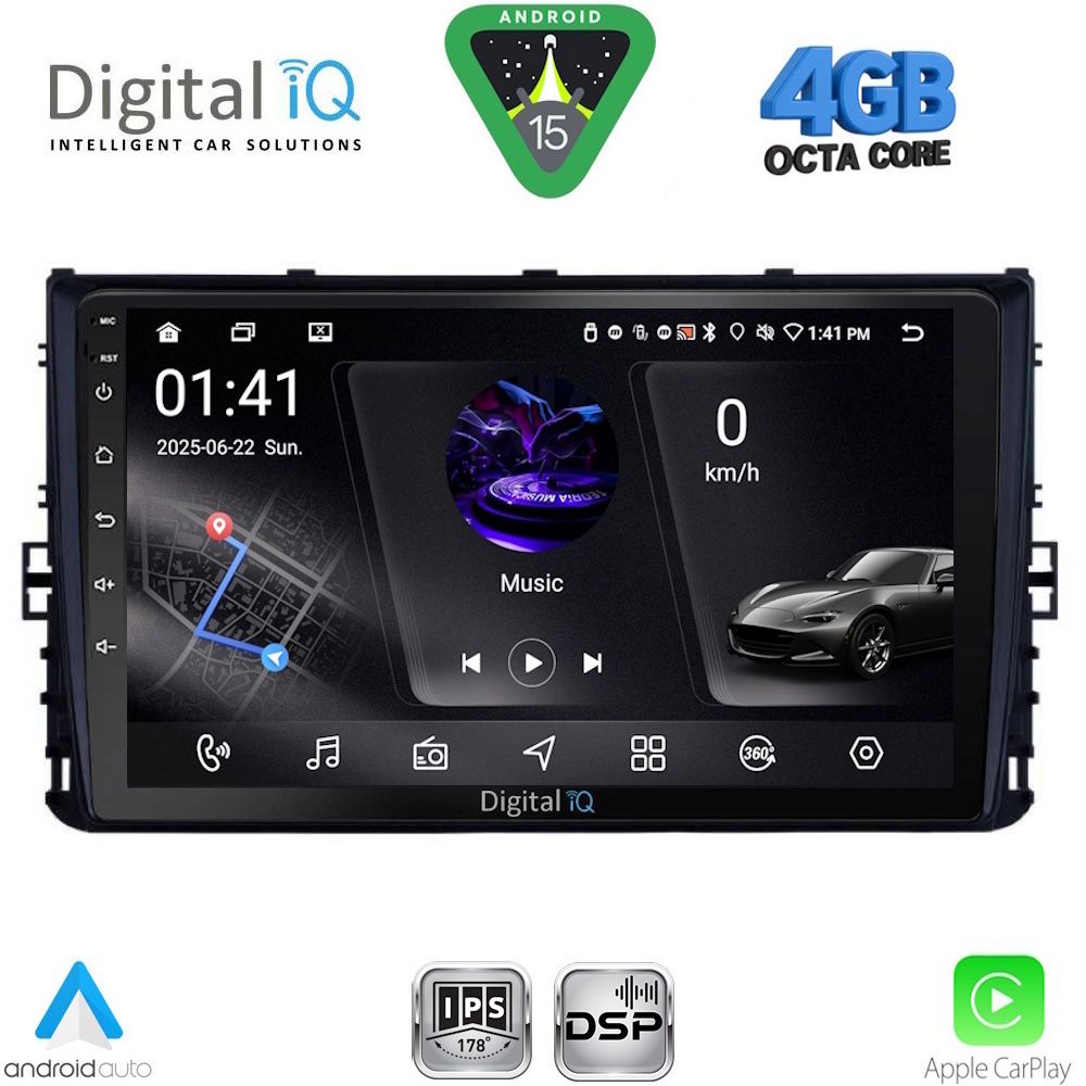 Βλησαρούλης Car Center - DIGITAL IQ RSG 6758_CPA (9inc) MULTIMEDIA TABLET for VW POLO – TROC – TCROSS mod. 2017-2026