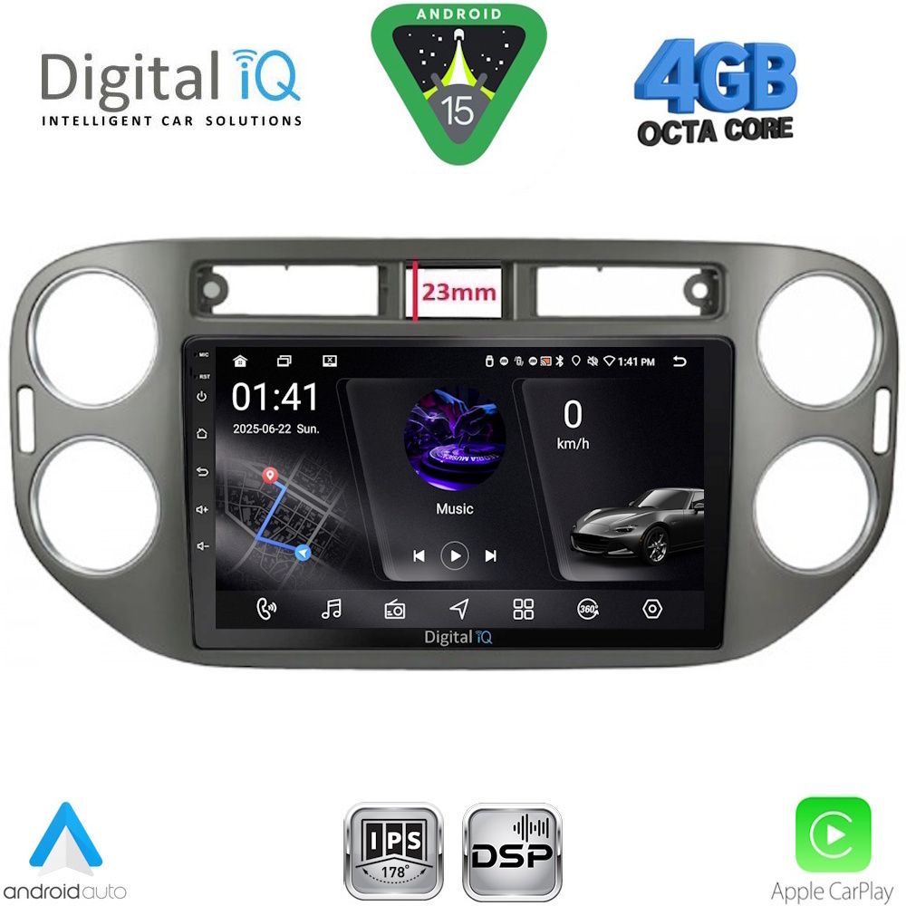Βλησαρούλης Car Center - DIGITAL IQ RSG 6760GR_CPA (9inc) MULTIMEDIA TABLET for VW TIGUAN mod. 2011-2016 (GREY)