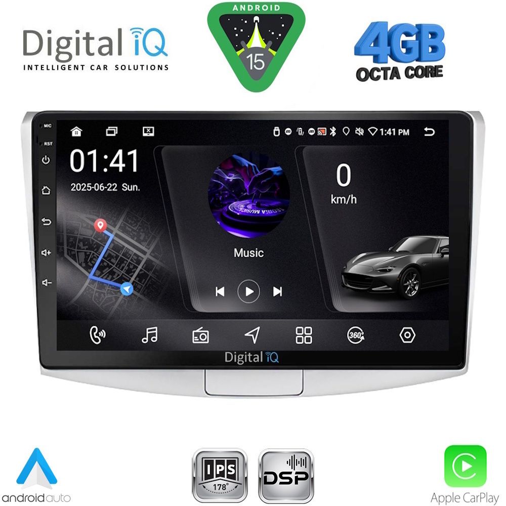 Βλησαρούλης Car Center - DIGITAL IQ RSG 6764_CPA (10inc) MULTIMEDIA TABLET for VW PASSAT mod. 2010-2015