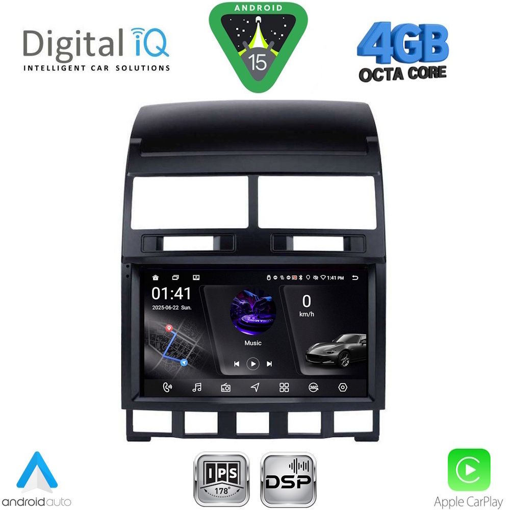 Βλησαρούλης Car Center - DIGITAL IQ RSG 6765_CPA (9inc) MULTIMEDIA TABLET for VW TOUAREG mod. 2003-2011