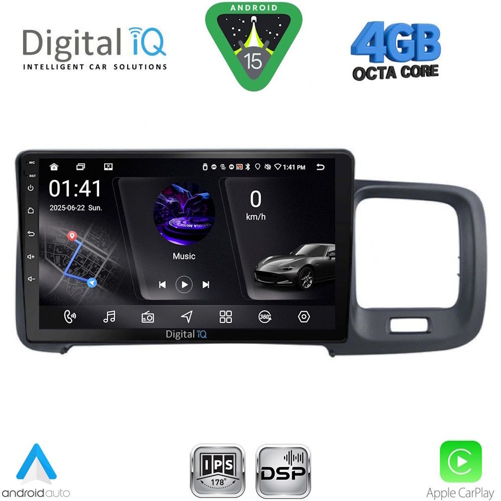 Βλησαρούλης Car Center - DIGITAL IQ RSG 6785_CPA (9inc) MULTIMEDIA TABLET for VOLVO S60 mod. 2010-2018