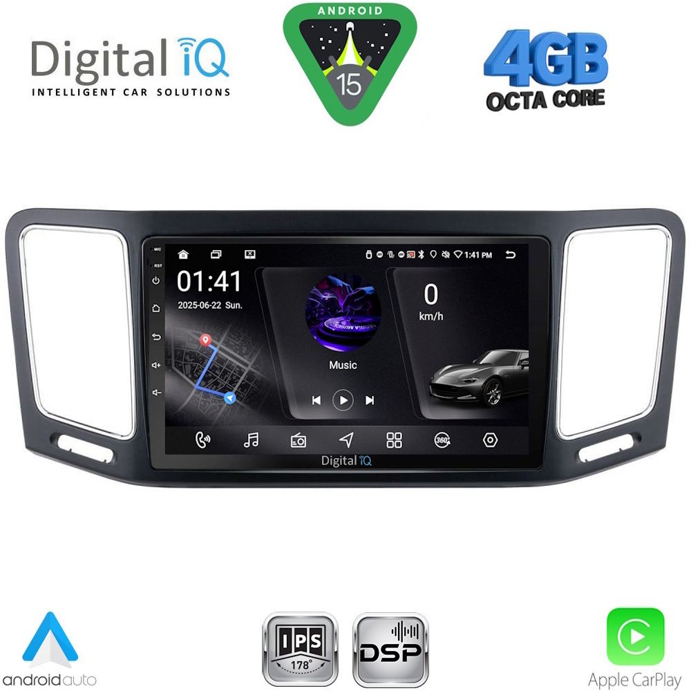 Βλησαρούλης Car Center - DIGITAL IQ RSG 6790_CPA (9inc) MULTIMEDIA TABLET for VW SHARAN mod. 2011-2023