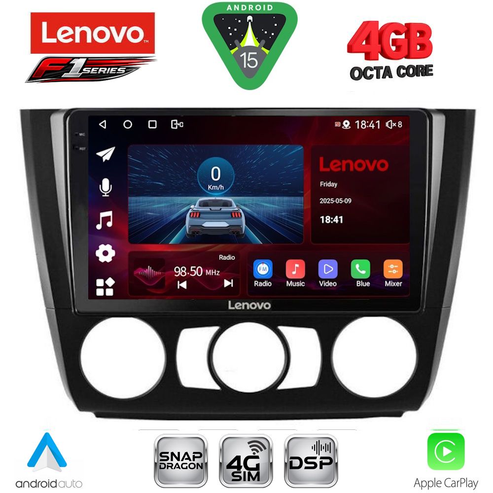 Βλησαρούλης Car Center - LENOVO SSQ 9040_CPA A/C (9inc) MULTIMEDIA TABLET for BMW S.1  E81-82-87-88 mod. 2004-2013