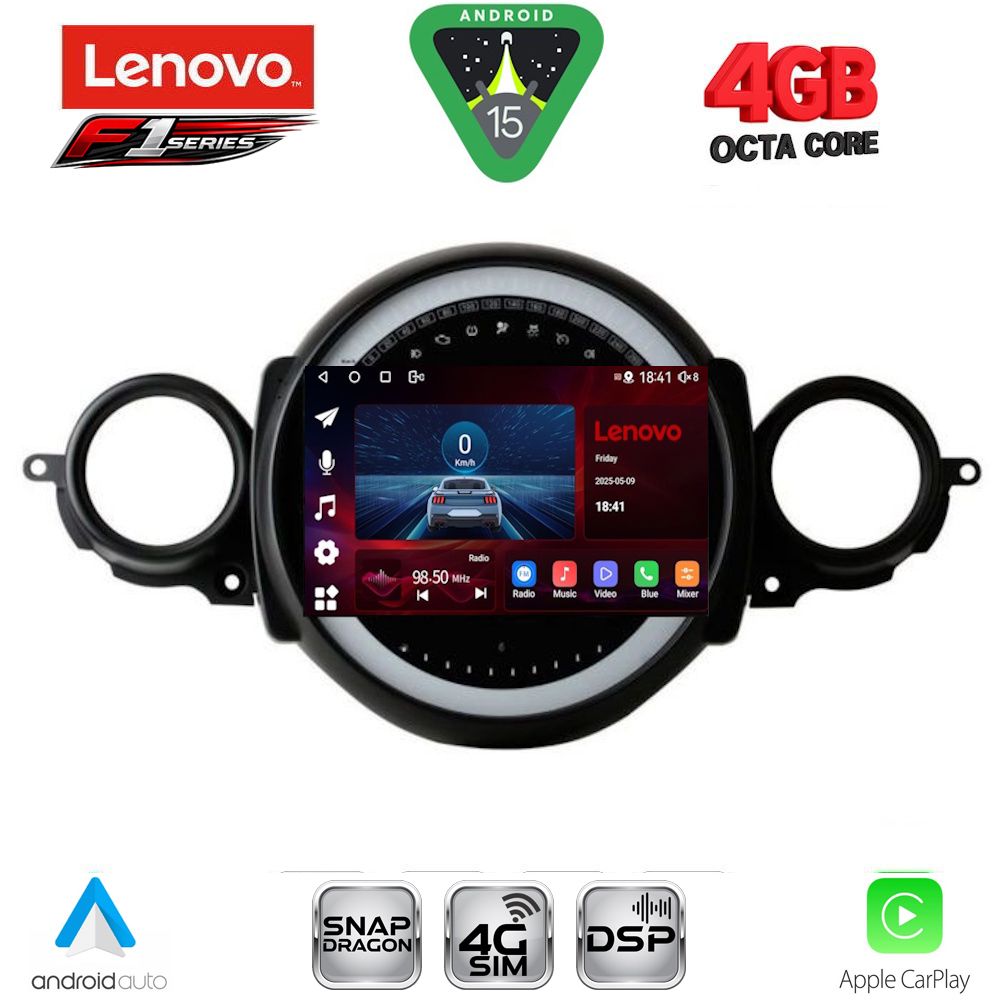 Βλησαρούλης Car Center - LENOVO SSQ 9064_CPA (9inc) MULTIMEDIA TABLET for MINI COOPER (R56-R57) mod. 2006-2014 - CLUBMAN (R55) mod. 2007-2014
