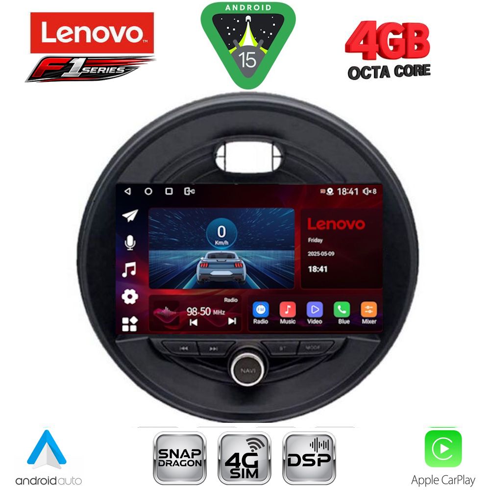 Βλησαρούλης Car Center - LENOVO SSQ 9066_CPA (9inc) MULTIMEDIA TABLET for MINI COOPER (F55-56-F57) mod. 2015-2024 - CLUBMAN (F54) mod. 2015-2024 - ROADSTER (F59) mod. 2014-2024 - COUNTRYMAN (F60) mod. 2016-2024