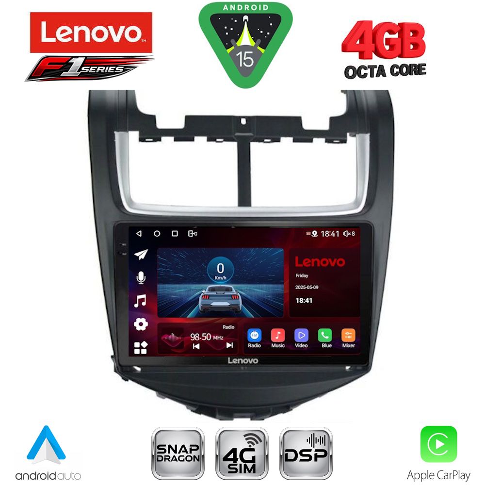 Βλησαρούλης Car Center - LENOVO SSQ 9075_CPA (9inc) MULTIMEDIA TABLET for CHEVROLET AVEO mod. 2014-2017