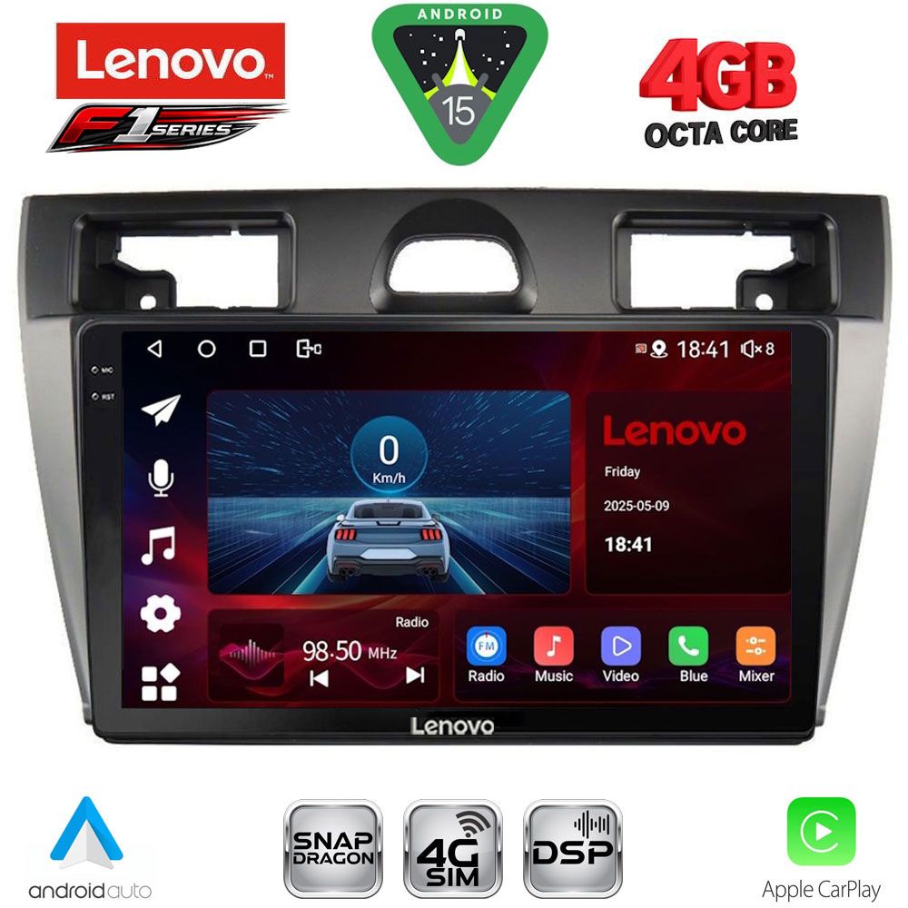 Βλησαρούλης Car Center - LENOVO SSQ 9153SL_CPA (9inc) MULTIMEDIA TABLET for FORD FIESTA mod. 2005-2008 (SILVER)