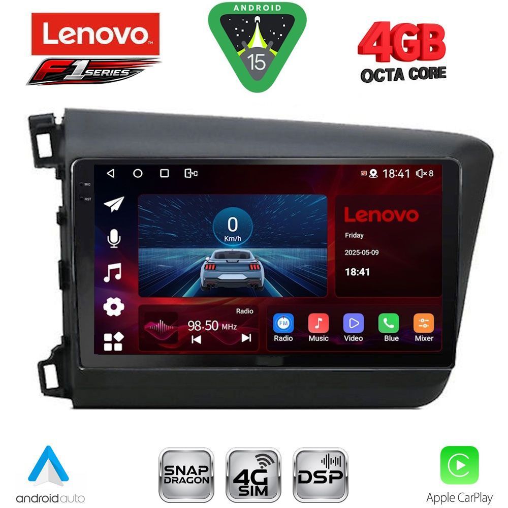 Βλησαρούλης Car Center - LENOVO SSQ 91904D_CPA (9inc) MULTIMEDIA TABLET for HONDA CIVIC  4Doors mod. 2012-2016