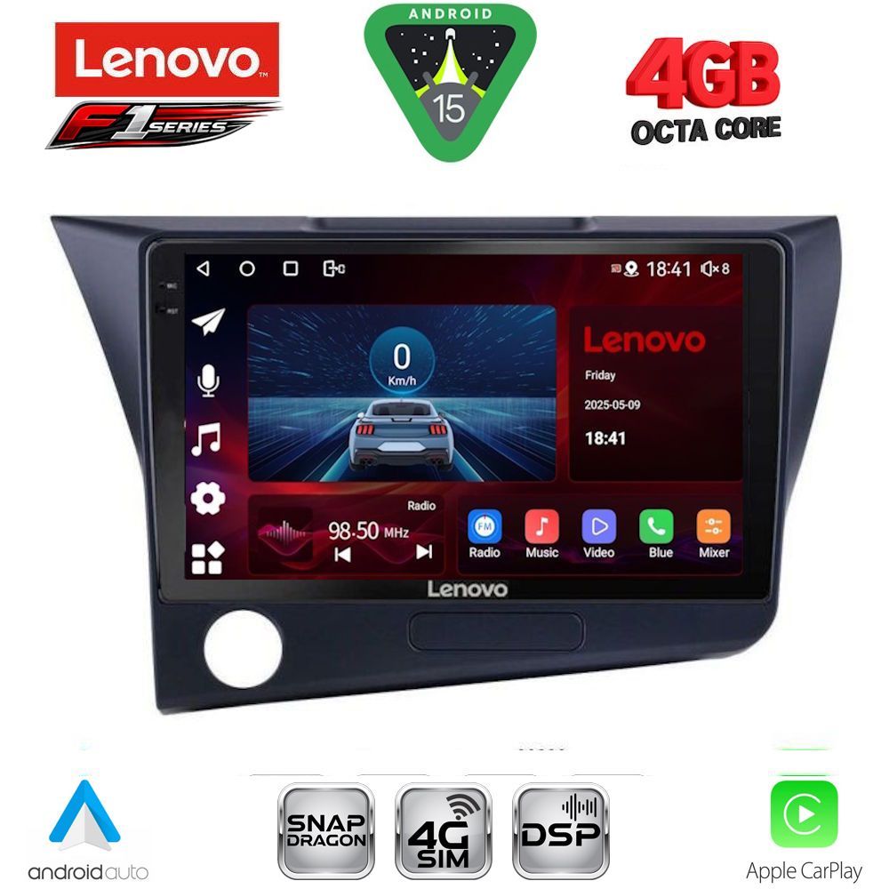 Βλησαρούλης Car Center - LENOVO SSQ 9203_CPA (9inc) MULTIMEDIA TABLET for HONDA CRZ mod. 2010-2016