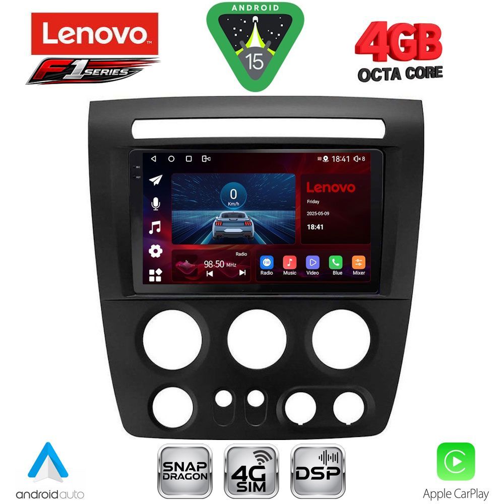 Βλησαρούλης Car Center - LENOVO SSQ 9218_CPA (9inc) MULTIMEDIA TABLET for HUMMER H3 mod. 2005-2009
