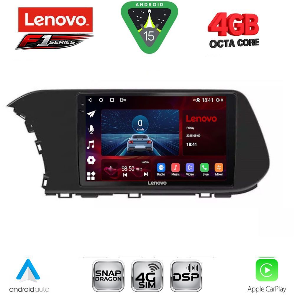Βλησαρούλης Car Center - LENOVO SSQ 9220_CPA (10inc) MULTIMEDIA TABLET for HYUNDAI i20 - BAYON mod. 2020-2026