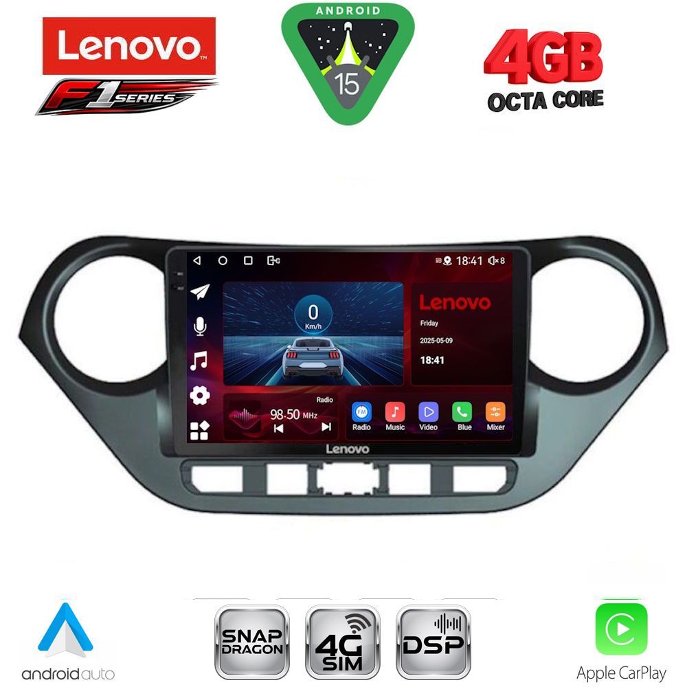 Βλησαρούλης Car Center - LENOVO SSQ 9224_CPA (9inc) MULTIMEDIA TABLET for HYUNDAI i10 mod. 2014-2020