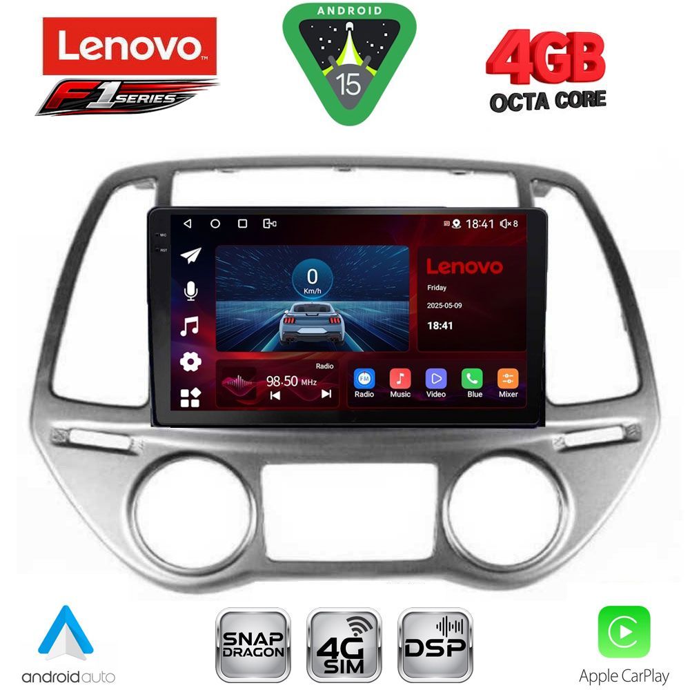 Βλησαρούλης Car Center - LENOVO SSQ 9227_CPA CLIMA (9inc) MULTIMEDIA TABLET for HYUNDAI i20 mod. 2008-2012