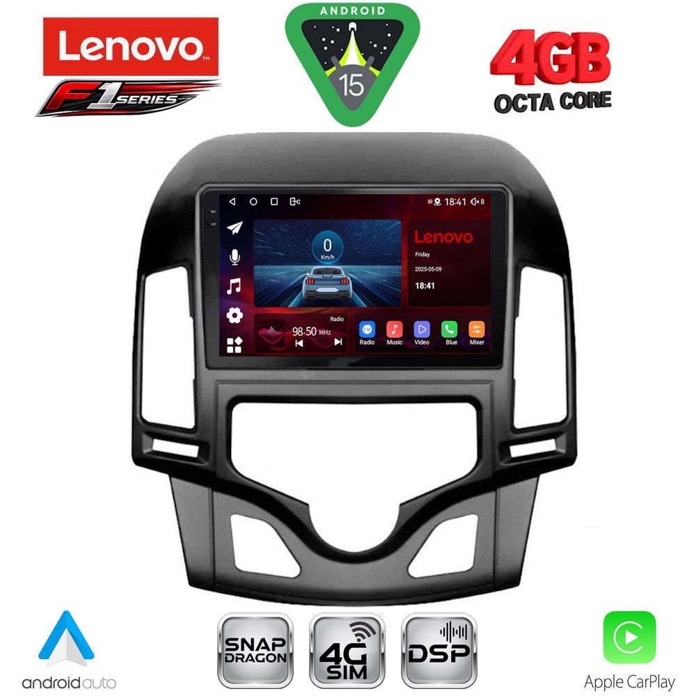 Βλησαρούλης Car Center - LENOVO SSQ 9231_CPA CLIMA (9inc) MULTIMEDIA TABLET for HYUNDAI i30 mod. 2007-2012