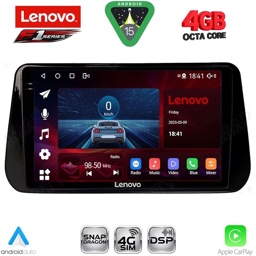Βλησαρούλης Car Center - LENOVO SSQ 9238B_CPA (10inc) MULTIMEDIA TABLET for HYUNDAI IX45 - SANTA FE mod. 2021-2023