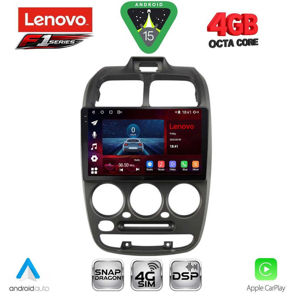 Βλησαρούλης Car Center - LENOVO SSQ 9246_CPA (9inc) MULTIMEDIA TABLET for HYUNDAI ACCENT mod. 1999-2004