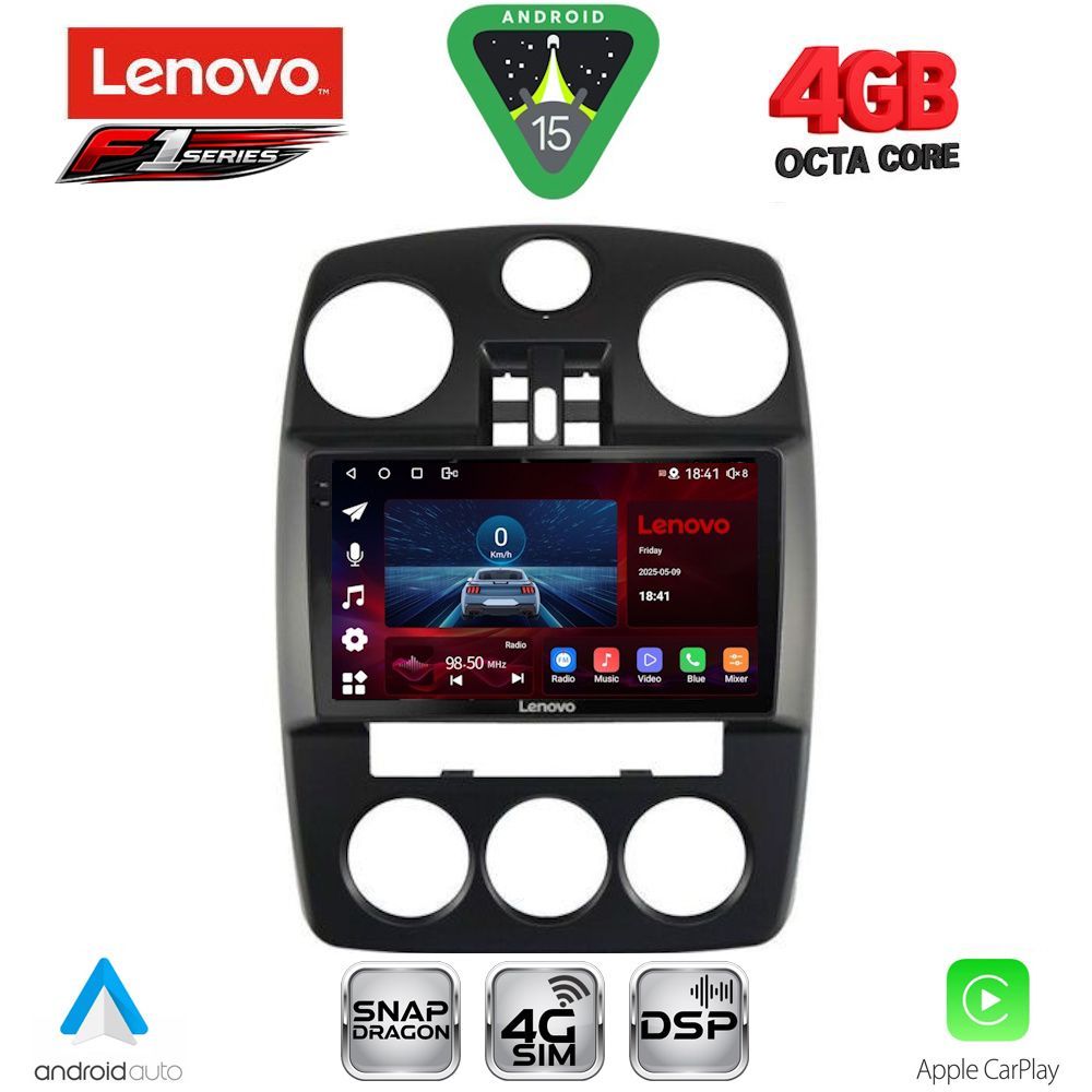 Βλησαρούλης Car Center - LENOVO SSQ 9287_CPA (9inc) MULTIMEDIA for CHRYSLER PT CRUISER mod. 2005-2010