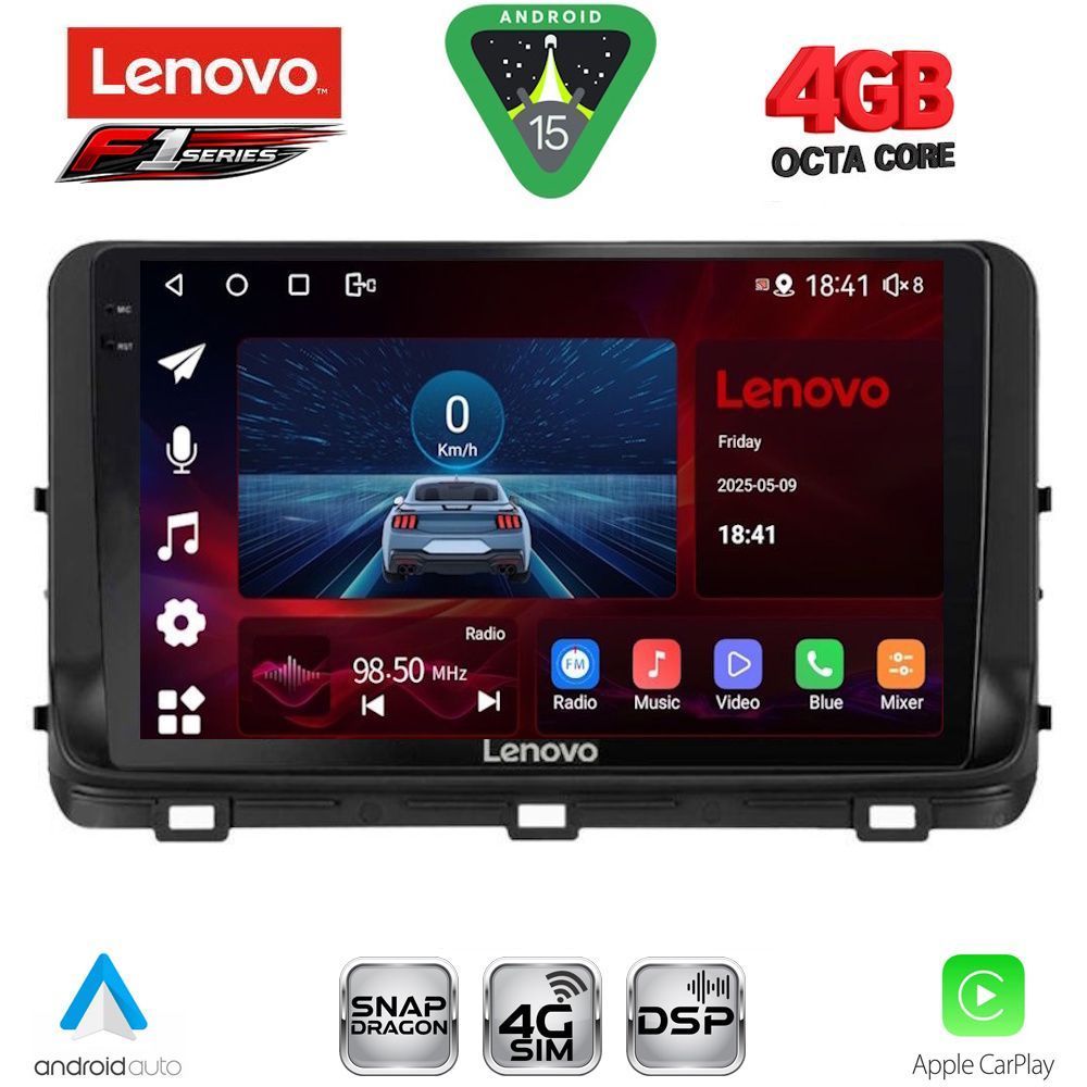 Βλησαρούλης Car Center - LENOVO SSQ 9303_CPA (10inc) MULTIMEDIA TABLET for KIA CEED - XCEED mod. 2018-2022