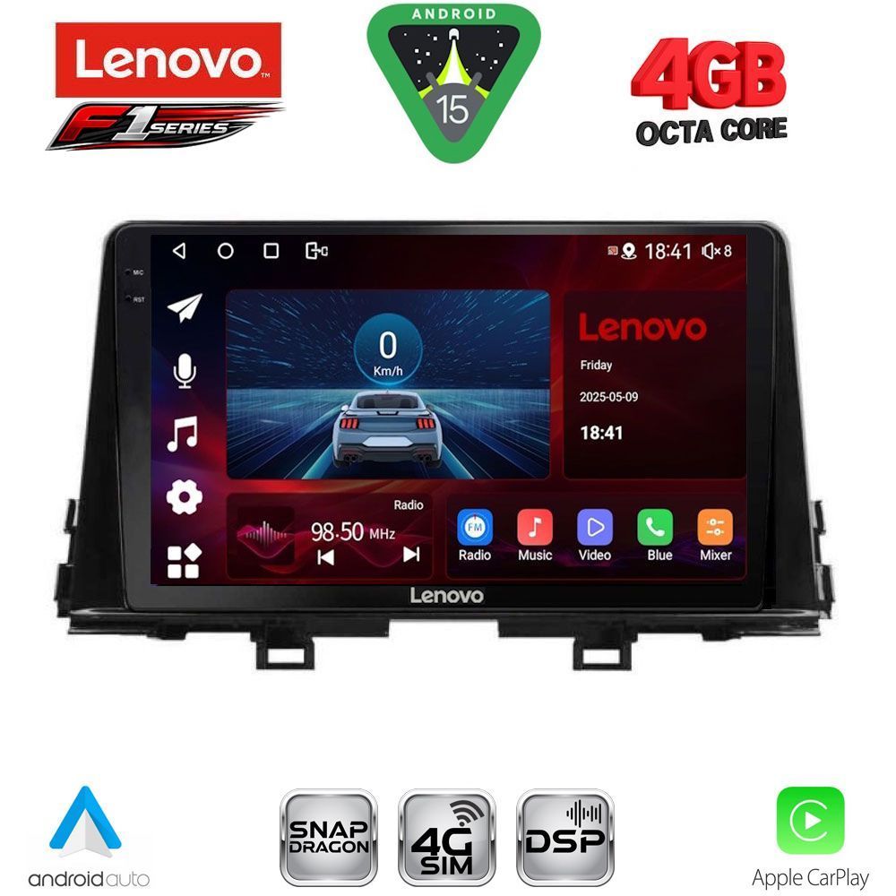 Βλησαρούλης Car Center - LENOVO SSQ 9309_CPA (9inc) MULTIMEDIA TABLET for KIA PICANTO mod. 2017-2021