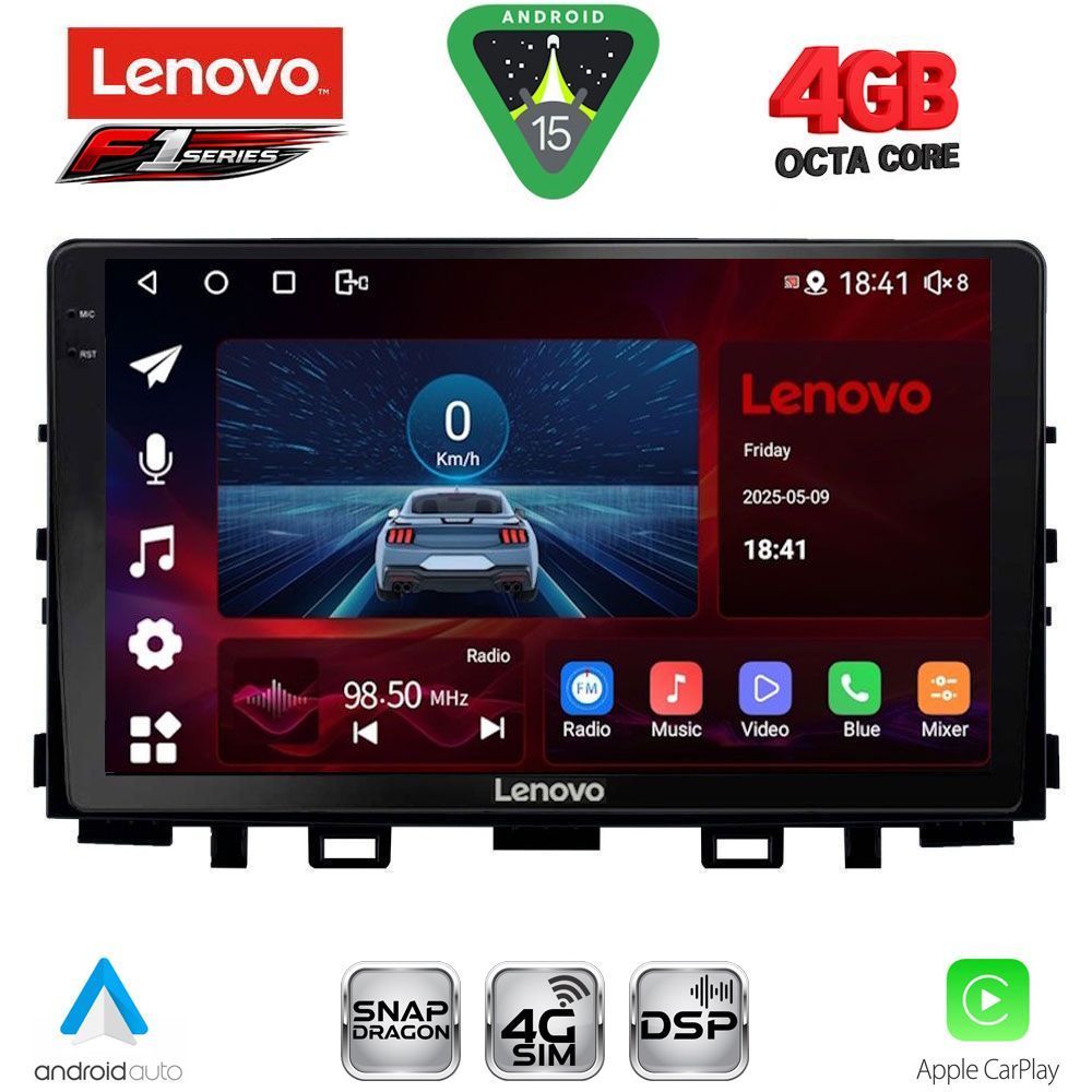 Βλησαρούλης Car Center - LENOVO SSQ 9316_CPA (9inc) MULTIMEDIA TABLET for KIA RIO mod. 2018> – STONIC mod. 2017-2026