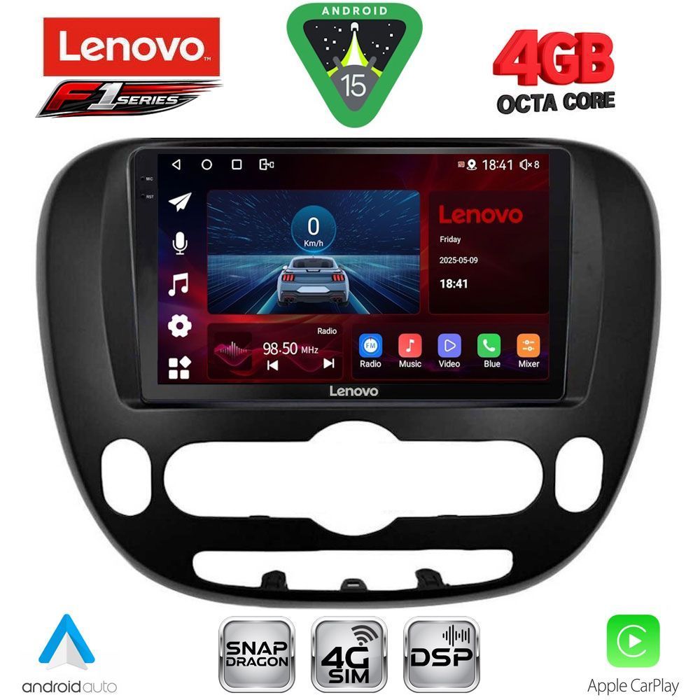 Βλησαρούλης Car Center - LENOVO SSQ 9321_CPA (9inc) MULTIMEDIA TABLET for KIA SOUL mod. 2014-2025