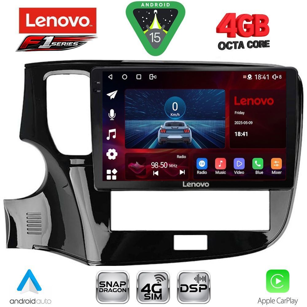 Βλησαρούλης Car Center - LENOVO SSQ 9440_CPA (10inc) MULTIMEDIA TABLET for MITSUBISHI OUTLANDER mod. 2020-2022
