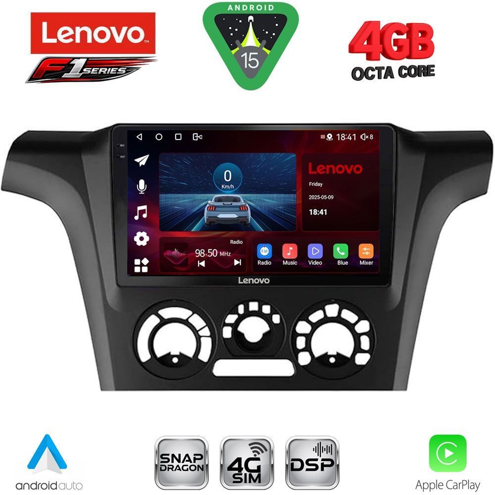 Βλησαρούλης Car Center - LENOVO SSQ 9441_CPA A/C (9inc) MULTIMEDIA TABLET for MITSUBISHI OUTLANDER mod. 2001-2005