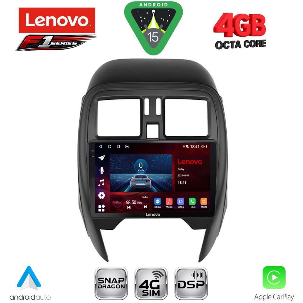 Βλησαρούλης Car Center - LENOVO SSQ 9451_CPA (SQUARE) (9inc) MULTIMEDIA TABLET for NISSAN MICRA mod. 2014-2017