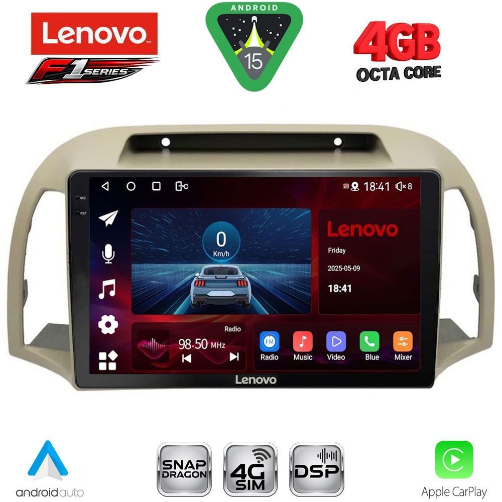 Βλησαρούλης Car Center - LENOVO SSQ 9457BG_CPA (9inc) MULTIMEDIA TABLET for NISSAN MICRA K12 mod. 2002-2010 (BEIGE)