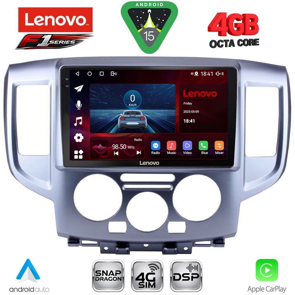 Βλησαρούλης Car Center - LENOVO SSQ 9458SL_CPA (9inc) MULTIMEDIA TABLET for NISSAN NV 200 mod. 2009-2020 (SILVER)