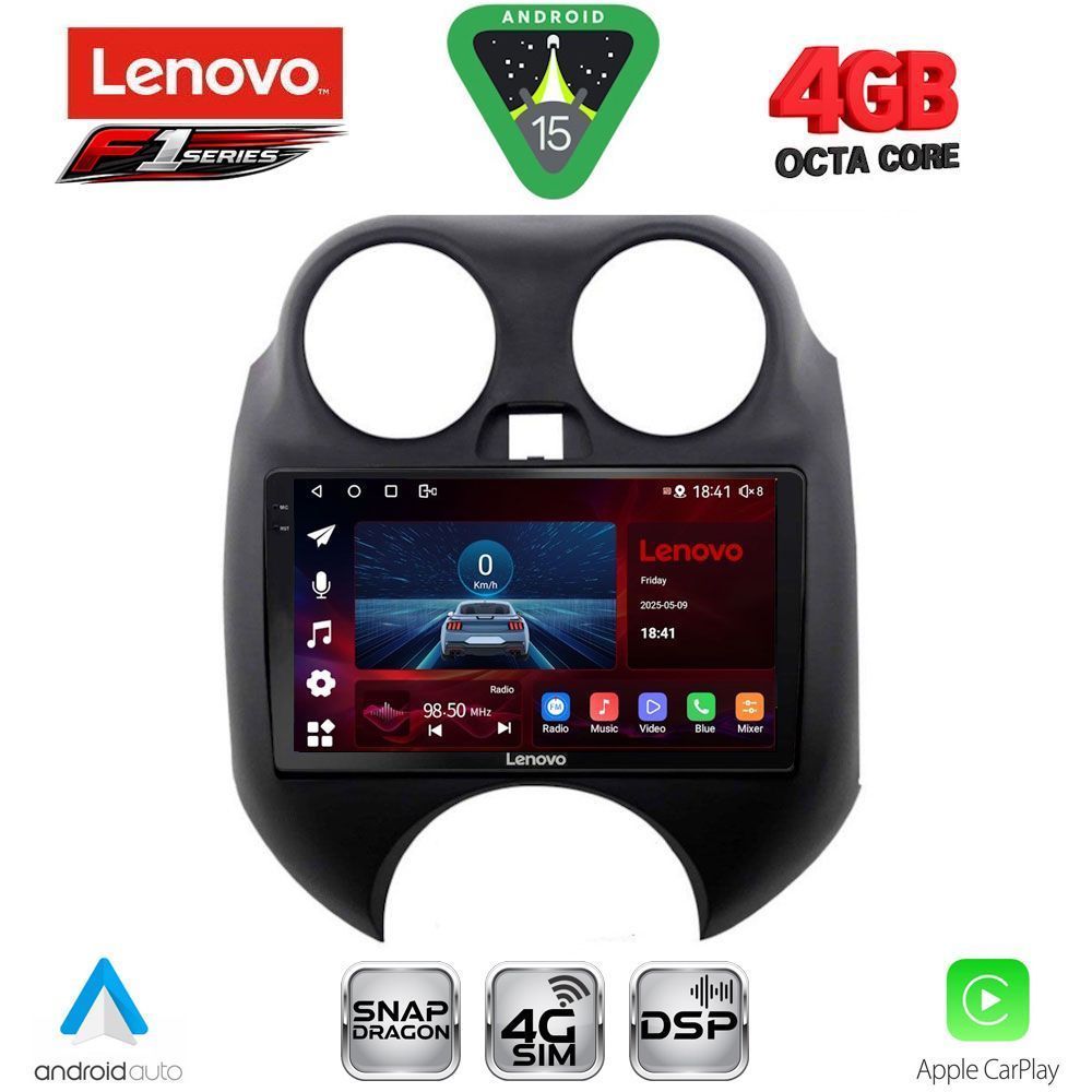 Βλησαρούλης Car Center - LENOVO SSQ 9459_CPA (9inc) MULTIMEDIA TABLET for NISSAN MICRA mod. 2010-2014