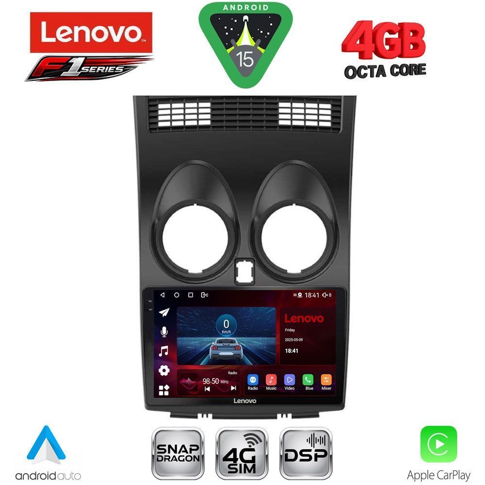 Βλησαρούλης Car Center - LENOVO SSQ 9466_CPA (9inc) MULTIMEDIA TABLET for NISSAN QASHQAI mod. 2007-2014